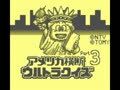 America Oudan Ultra Quiz Part 3 - Champion Taikai (Jpn) - Screen 5