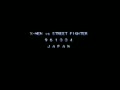 X-Men Vs. Street Fighter (Japan 961004) - Screen 1