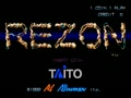 Rezon (Taito) - Screen 5