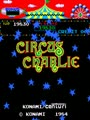Circus Charlie (Centuri) - Screen 1