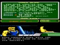 Power Blade (PlayChoice-10) - Screen 3