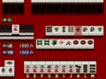 Mahjong Daiyogen (Japan) - Screen 3
