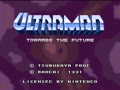 Ultraman - Towards the Future (USA) - Screen 4