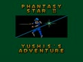 Phantasy Star II - Yushis's Adventure (Jpn, SegaNet) - Screen 1