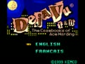 Deja Vu I & II - The Casebooks of Ace Harding (Euro, English / French) - Screen 2