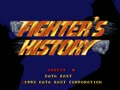 Fighter's History (World ver 43-07) - Screen 5