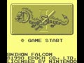 Dragon Slayer I (Jpn)