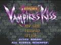 Castlevania - Vampire's Kiss (Euro) - Screen 4