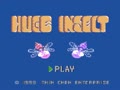 Huge Insect (Tw) - Screen 1