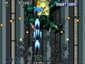 Aero Fighters 2 - Stage1 No Miss