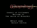 Wizardry III - Llylgamyn no Isan (Jpn) - Screen 2