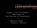 Wizardry III - Llylgamyn no Isan (Jpn) - Screen 5