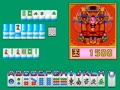 Mahjong Pachinko Monogatari (Japan) - Screen 2