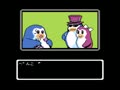 Yume Penguin Monogatari (Jpn) - Screen 4