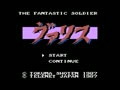 Valis - The Fantastic Soldier (Jpn) - Screen 2