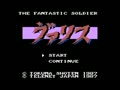 Valis - The Fantastic Soldier (Jpn) - Screen 4