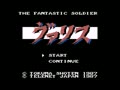 Valis - The Fantastic Soldier (Jpn) - Screen 5