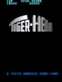 Tiger Heli (US) - Screen 1
