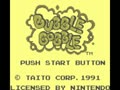 Bubble Bobble (Euro, USA) - Screen 2