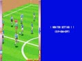 Soccer Superstars (ver EAA) - Screen 3