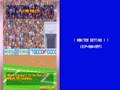 Soccer Superstars (ver EAA) - Screen 5