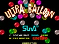 Ultra Balloon - Screen 4