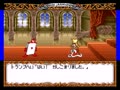 Alice no Paint Adventure (Jpn) - Screen 5