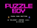 Puzzle Boy (Japan) - Screen 1