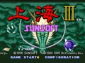 Shanghai III (Jpn) - Screen 5