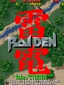 Raiden (Korea) - Screen 1