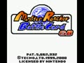 Monster Rancher Battle Card GB (USA) - Screen 5