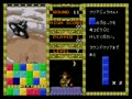 MegaPanel (Jpn) - Screen 4