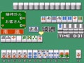 Mahjong Dial Q2 (Japan) - Screen 3