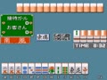 Mahjong Dial Q2 (Japan) - Screen 5