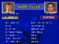 NHL Pro Hockey '94 (Jpn) - Screen 5