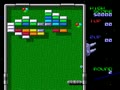 Arkanoid - Doh It Again (USA) - Screen 4