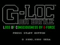 G-LOC Air Battle (Euro, Bra, Kor) - Screen 3