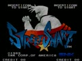 Street Smart (US version 1) - Screen 4