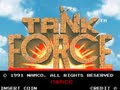 Tank Force (Japan) - Screen 4