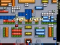 Tank Force (Japan) - Screen 5