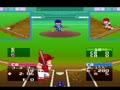 Ultra Baseball Jitsumei Ban 2 (Jpn)