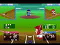 Ultra Baseball Jitsumei Ban 2 (Jpn) - Screen 4