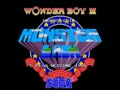 Wonder Boy III - Monster Lair (set 3, World, System 16B, FD1094 317-0089) - Screen 4