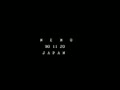 Nemo (Japan 901120) - Screen 1