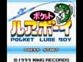 Pocket Lure Boy (Jpn) - Screen 3