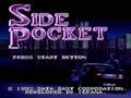 Side Pocket (Jpn) - Screen 2