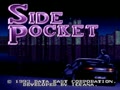 Side Pocket (Jpn) - Screen 5