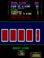 Super Draw Poker (bootleg) - Screen 4