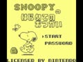 Snoopy no Hajimete no Otsukai (Jpn) - Screen 5