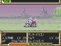 Super Robot Taisen EX (Jpn) - Screen 4